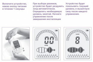 �������� (��������) MS CARE ������ XFT-0010