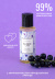 ��������� ����� Pleasure Lab Enchanting ������ ��������� � ������� 50 ��