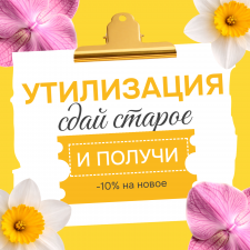 ����� ������������