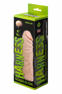 ������� ��� �������� Harness � ����������� Green Line, 16 �� 