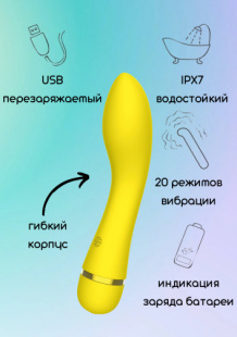 �������������� �������� Fantasy Whaley Yellow