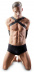 ����� ��� ���������� Armbinder