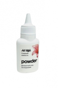 ����� ��� ������� Art-Style Powder 15 �