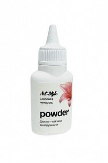 ����� ��� ������� Art-Style Powder 15 �