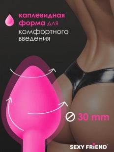 ����������� �������� ������ Love Play Sexy Friend ������� � ������� ���������� S