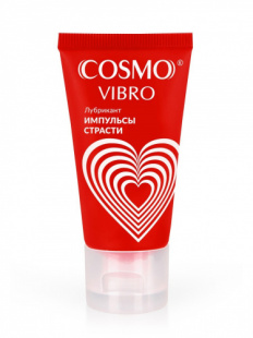 ��������� ������������� Cosmo Vibro ��� ������, 25 �.