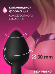 ����������� �������� ������ Love Play Sexy Friend ������ � ��������� ���������� S
