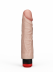 ������������ ������� COCK NEXT