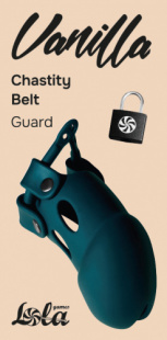 ���� �������� Guard Vanilla Dark Green 