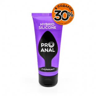 �������� ��������� "Hybrid - Silicone" �� �����-����������� ������, 50 �