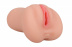 ������������ ����������� Satisfaction Baby Doll