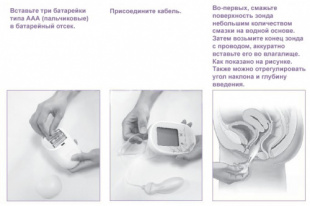 �������� (��������) MS CARE ������ XFT-0010