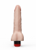 ������������ ������� COCK NEXT, 18,5 ��.